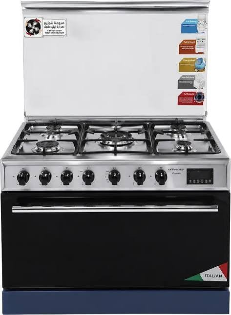 طباخ يونفرسال 8505DX دسكفري بوري عيون نحاس ابيض كامل Universal 8505DX Discovery cooker, fully white, with copper burners.
