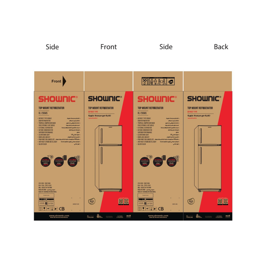 Shownic RL-296MS 12ft Refrigerator – Direct Cooling (Silver) | ثلاجة شونك 12 قدم تبريد مباشر – لون سلفر