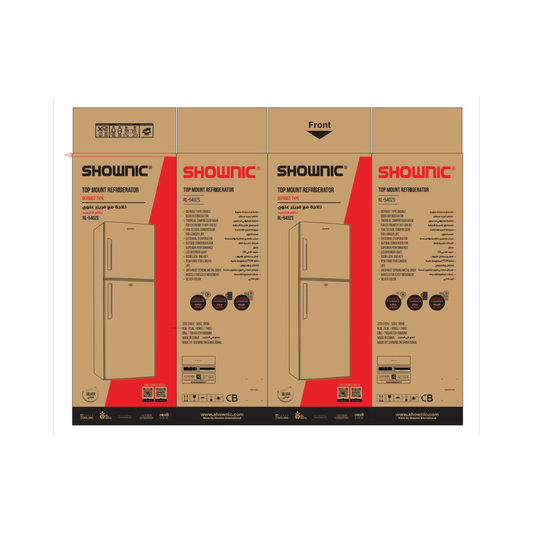 Shownic RL-540ZG 20ft Refrigerator – Direct Cooling (Gold) | ثلاجة شونك 20 قدم تبريد مباشر – لون ذهبي