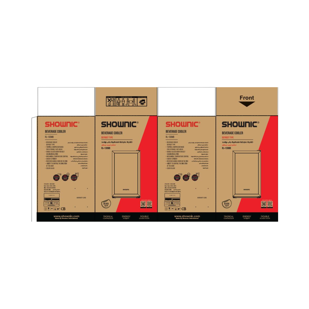 Display Refrigerator RL-130MB | ثلاجة عارضة – لون أسود – سعة 5 قدم