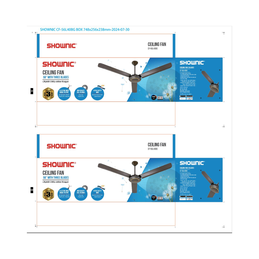 Shownic CF-56L40BG Ceiling Fan 56 Inch مروحية سقفية شونك قياس 56 إنج – لون جوزي