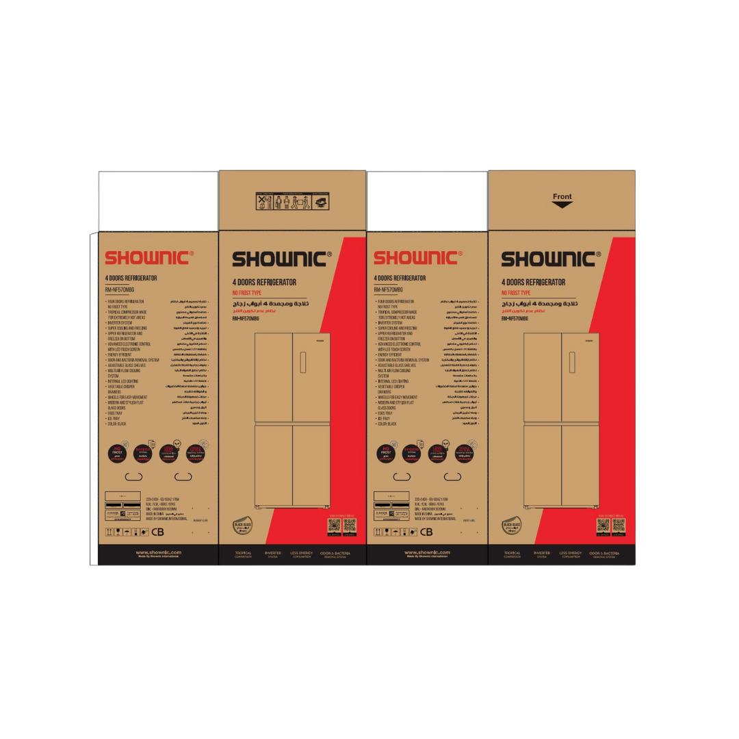 Shownic RM-NF570MBG 4-Door Refrigerator – No Frost Air Cooling (Black) | ثلاجة شونك 4 أبواب تبريد هوائي نوفروست – لون أسود