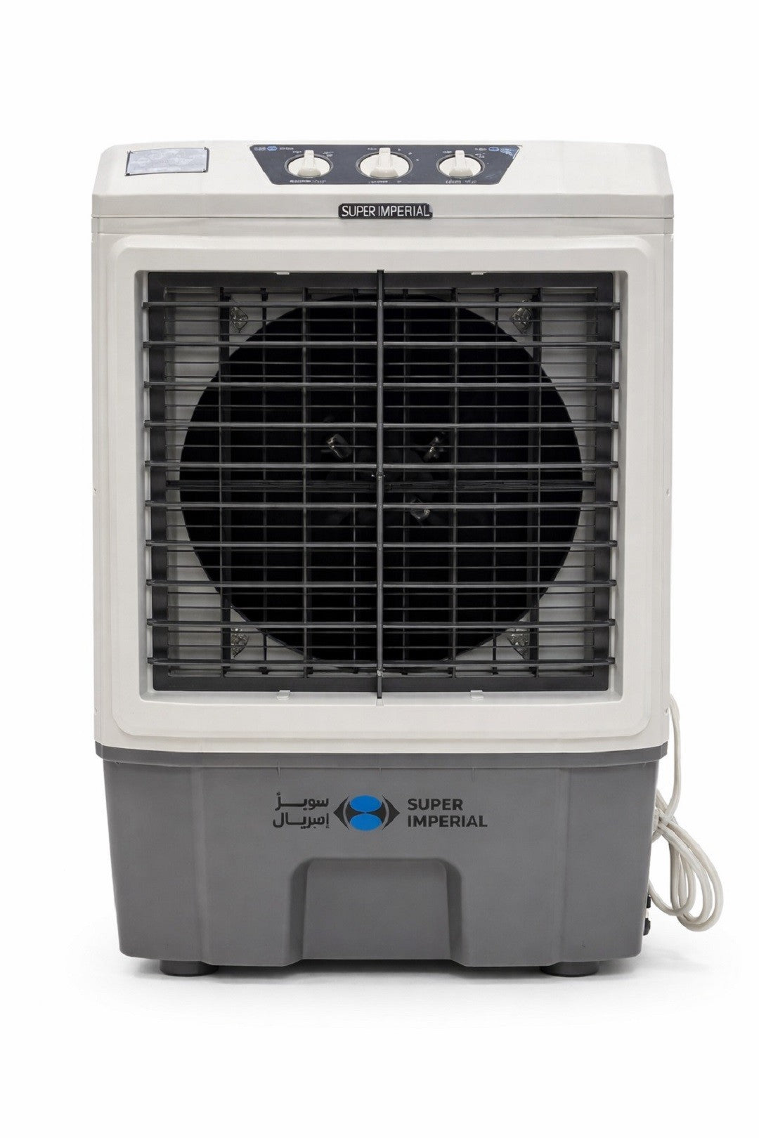 مبردة هواء داخليه سوبر امبريال KT_16HM الاصلي Air cooler SUPER IMPRIAL