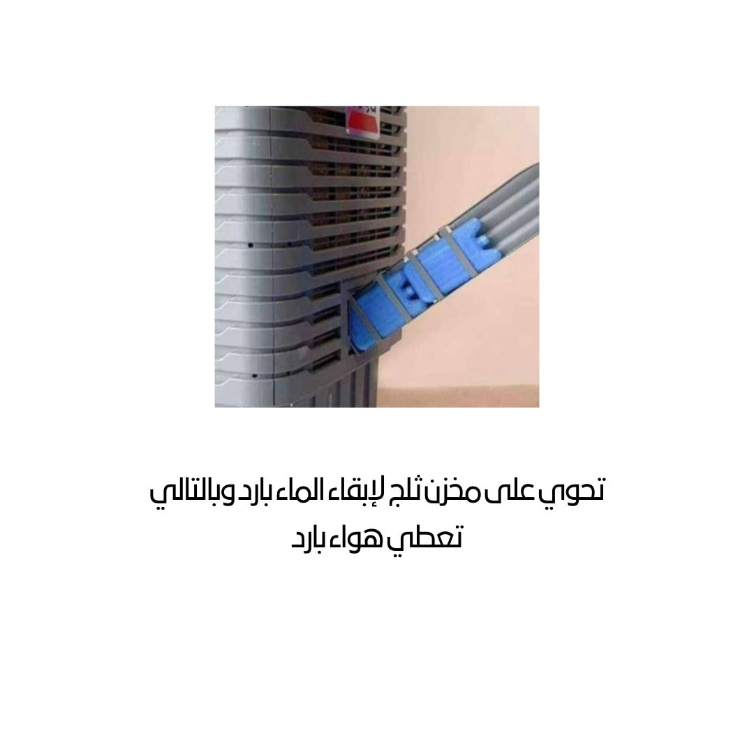 مبردة كويا دكت C-112 | حجم 80