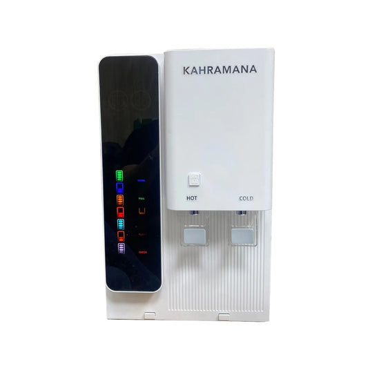 براد ماء كهرمانة مع منظومة تصفية 7 مراحل – KAHRAMANA