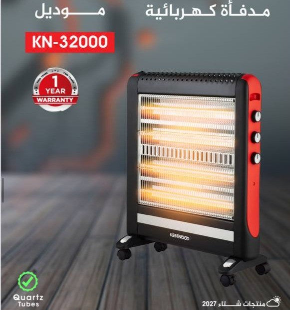 هيتر النخبة 32000 AL - NOKHBA Heater 32000