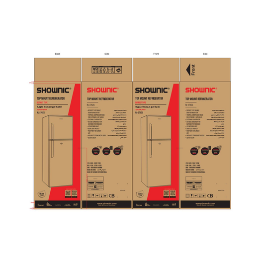 Shownic RL-270ZS 10ft Refrigerator – Direct Cooling (Silver) | ثلاجة شونك 10 قدم تبريد مباشر – لون فضي