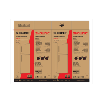 Shownic RL-540ZG 20ft Refrigerator – Direct Cooling (Gold) | ثلاجة شونك 20 قدم تبريد مباشر – لون ذهبي