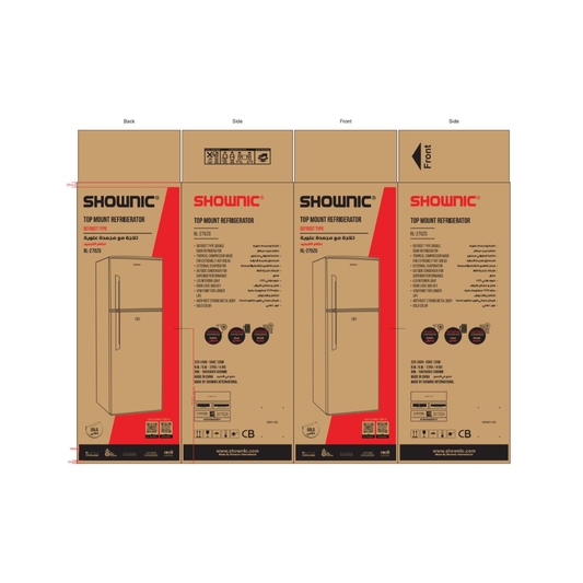 Shownic RL-270ZG 10ft Refrigerator – Direct Cooling (Gold) | ثلاجة شونك 10 قدم تبريد مباشر – لون ذهبي