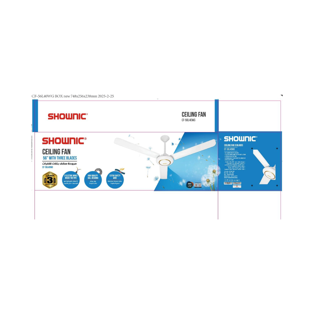Shownic CF-56L40WG Ceiling Fan 56 Inch مروحية سقفية شونك قياس 56 إنج – لون أبيض