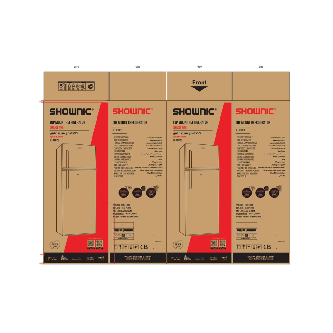 Shownic RL-488ZS 18ft Refrigerator – Direct Cooling (Silver) | ثلاجة شونك 18 قدم تبريد مباشر – لون سلفر