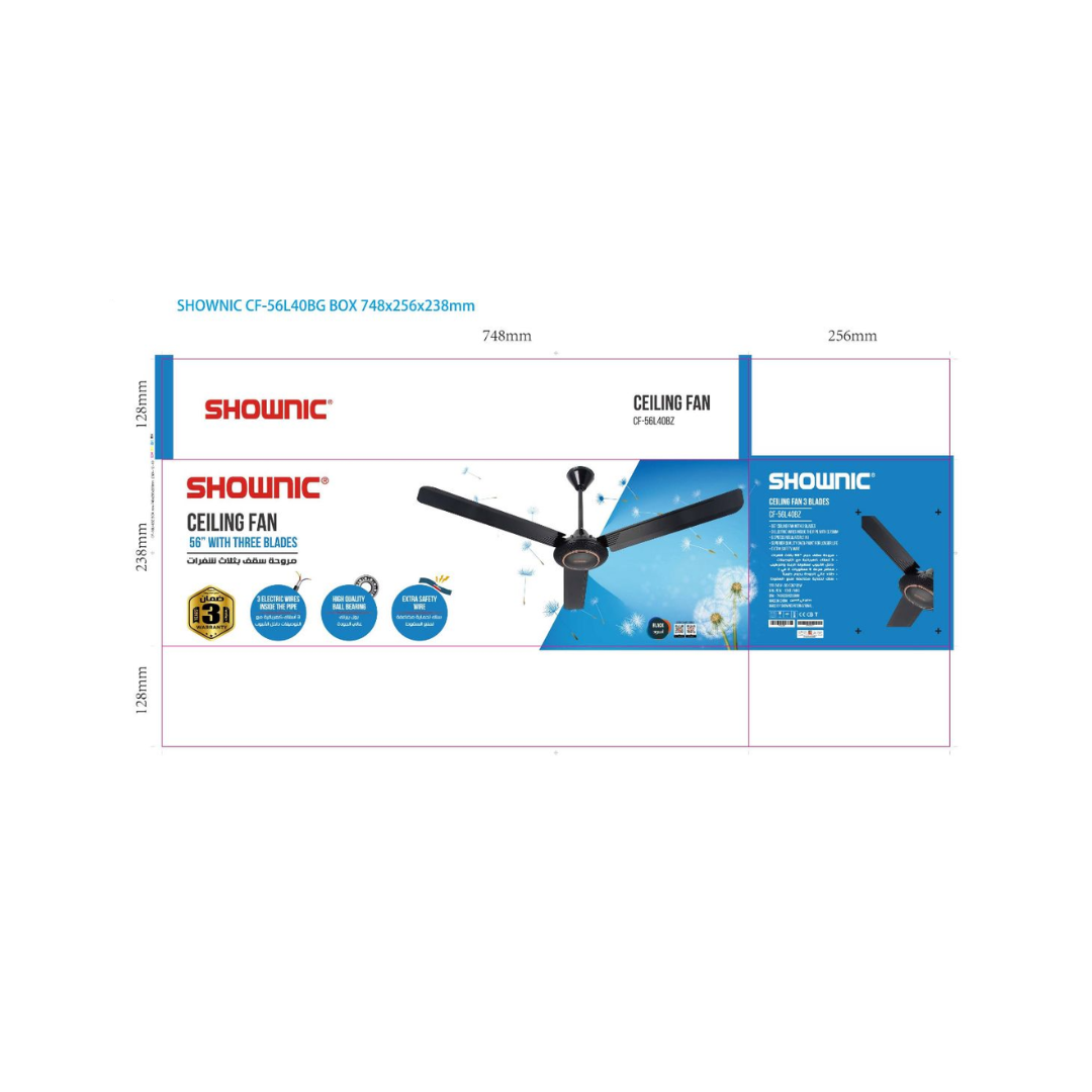 Shownic CF-56L40BZ Ceiling Fan 56 Inch مروحية سقفية شونك قياس 56 إنج – لون أسود