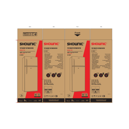 Shownic RL-488ZG 18ft Refrigerator – Direct Cooling (Gold) | ثلاجة شونك 18 قدم تبريد مباشر – لون ذهبي