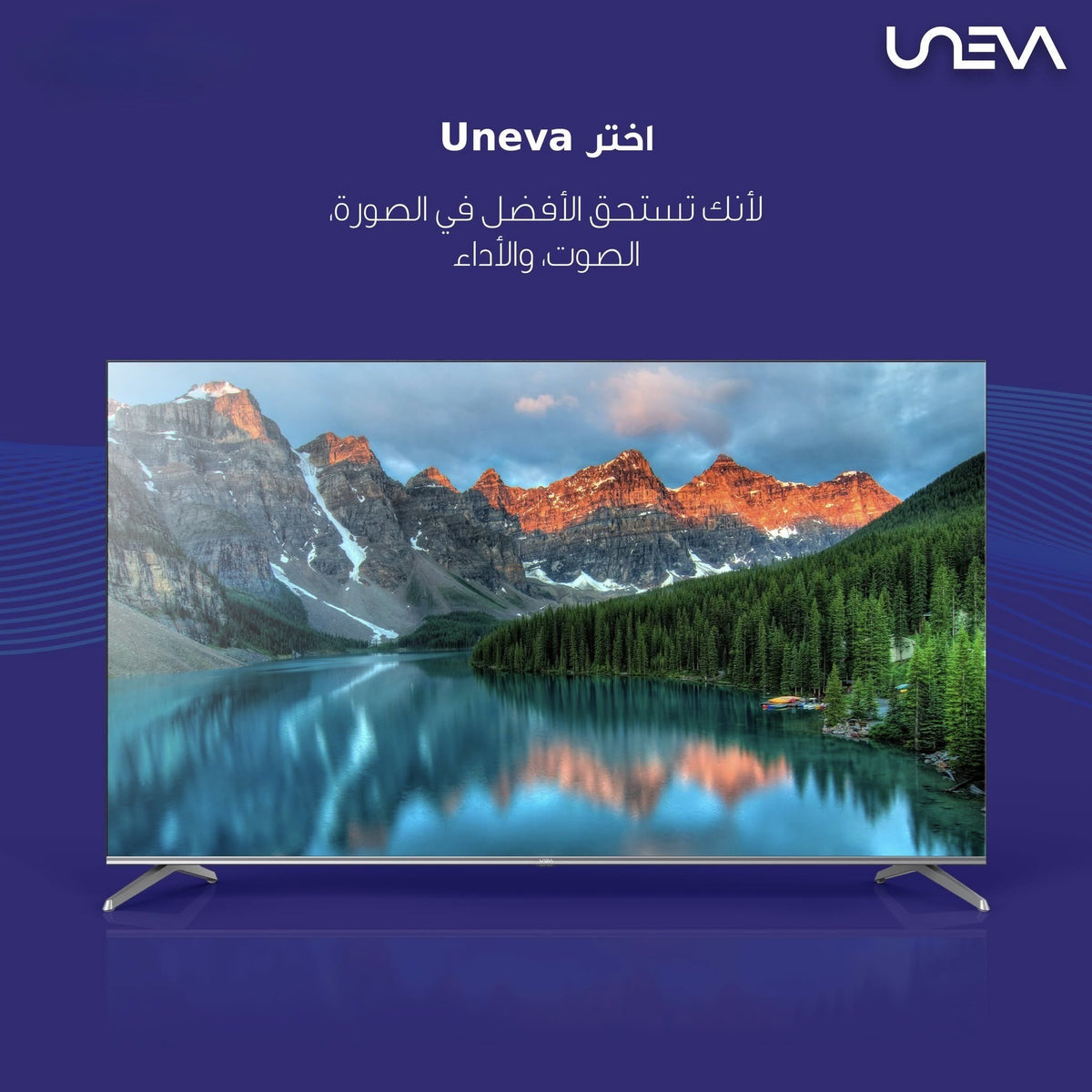 شاشة يونيفا حجم ULED 4K55 نظام كوكل المتطورة كلياً الاصدار الحديث Uneva 55-inch ULED 4K TV, fully advanced Google TV system, latest version