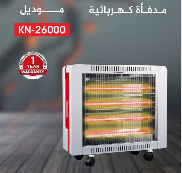 هيتر النخبة 26000 AL-NUKHBA Heater 32000