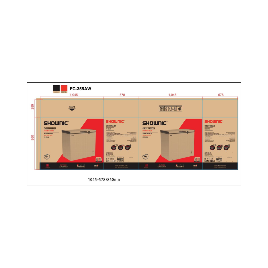 Shownic FC-355AW 13ft Chest Freezer مجمدة شونك أفقية 13 قدم