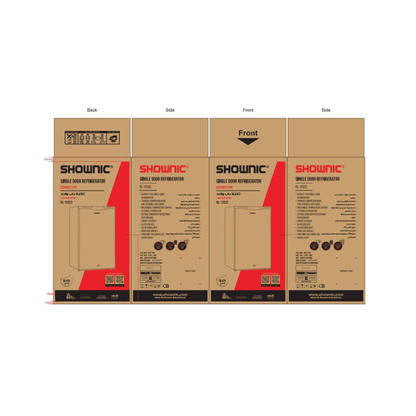 Shownic RL-125ZS 125L Refrigerator – Direct Cooling (Silver) | ثلاجة شونك 125 لتر تبريد مباشر – لون فضي