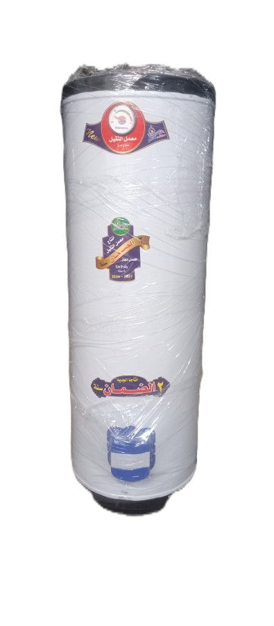 سخان كينوود 200 لتر Kenwood 200L Electric Water Heater