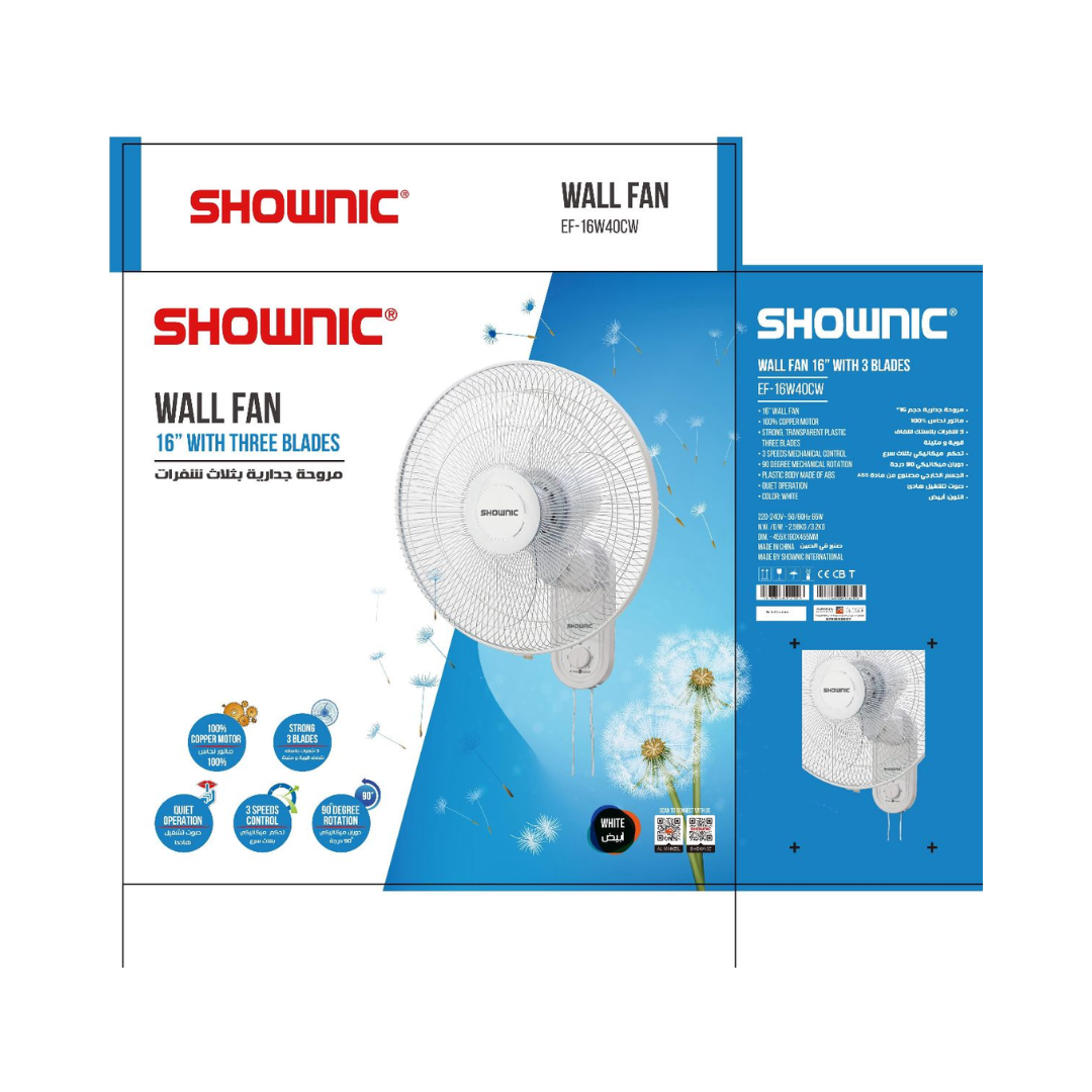 Shownic EF-16W40CW Wall Fan 16 Inch مروحة جدارية شونك قياس 16 إنج