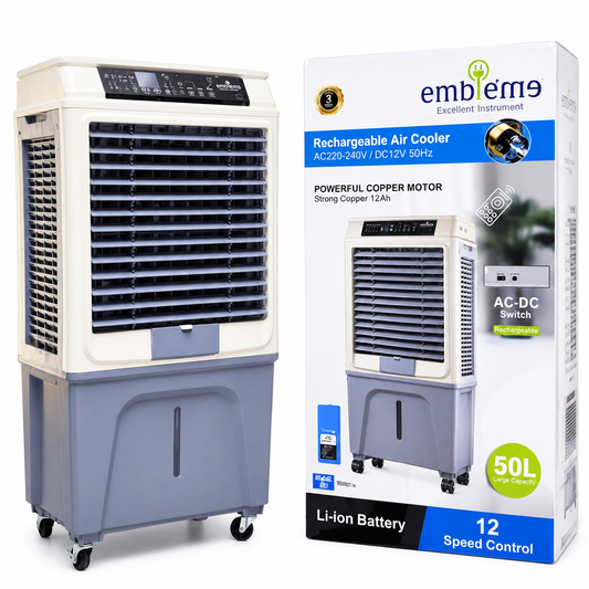 مبردة امبليوم شحن + كهرباء EM R50C Embleme EM-R50C – Rechargeable Air Cooler (AC/DC)