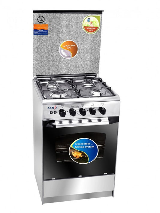 طباخ سامكس 55×55 ستانليس مصري SAMIX  Egyptian Stainless Steel Cooker 55×55 cm