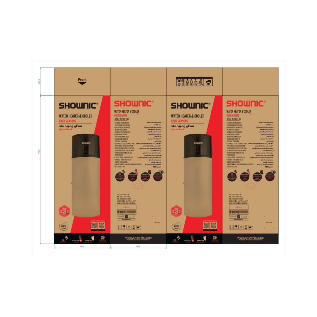 Shownic WHC-IN200H1W Electric Water Heater 200L سخان مياه شونك كهربائي سعة 200 لتر