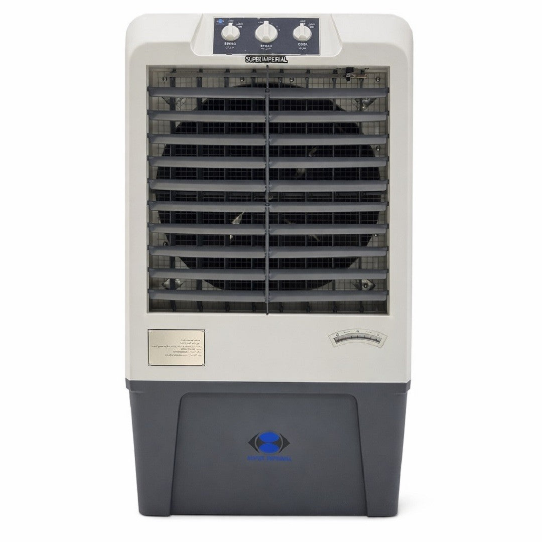 مبردة هواء داخليه سوبر امبريال KT_15ICE الاصلي Air cooler SUPER IMPRIAL