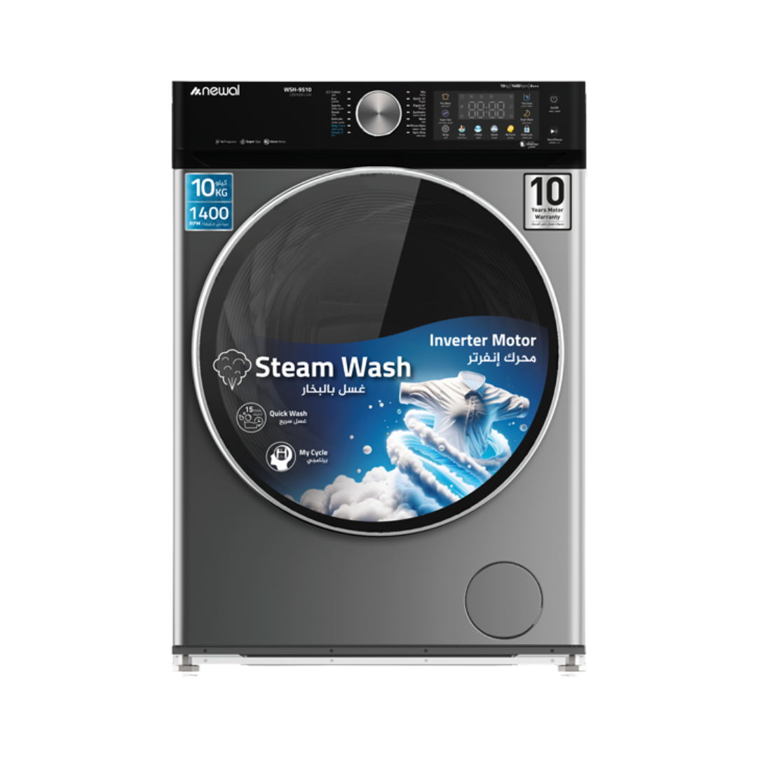 WSH-9510-05 Fully Automatic Washing Machine for Home Use | غسالة ملابس أوتوماتيكية بالكامل موديل WSH-9510-05 للاستخدام المنزلي