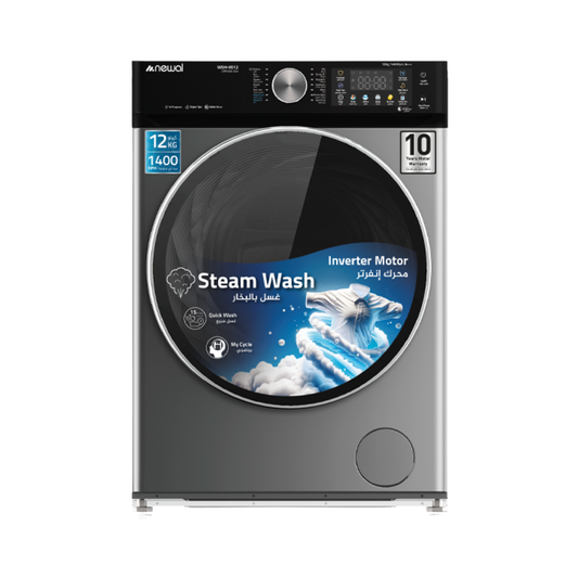 WSH-9512-05 Fully Automatic Washing Machine for Home Use | غسالة ملابس أوتوماتيكية بالكامل موديل WSH-9512-05 للاستخدام المنزلي