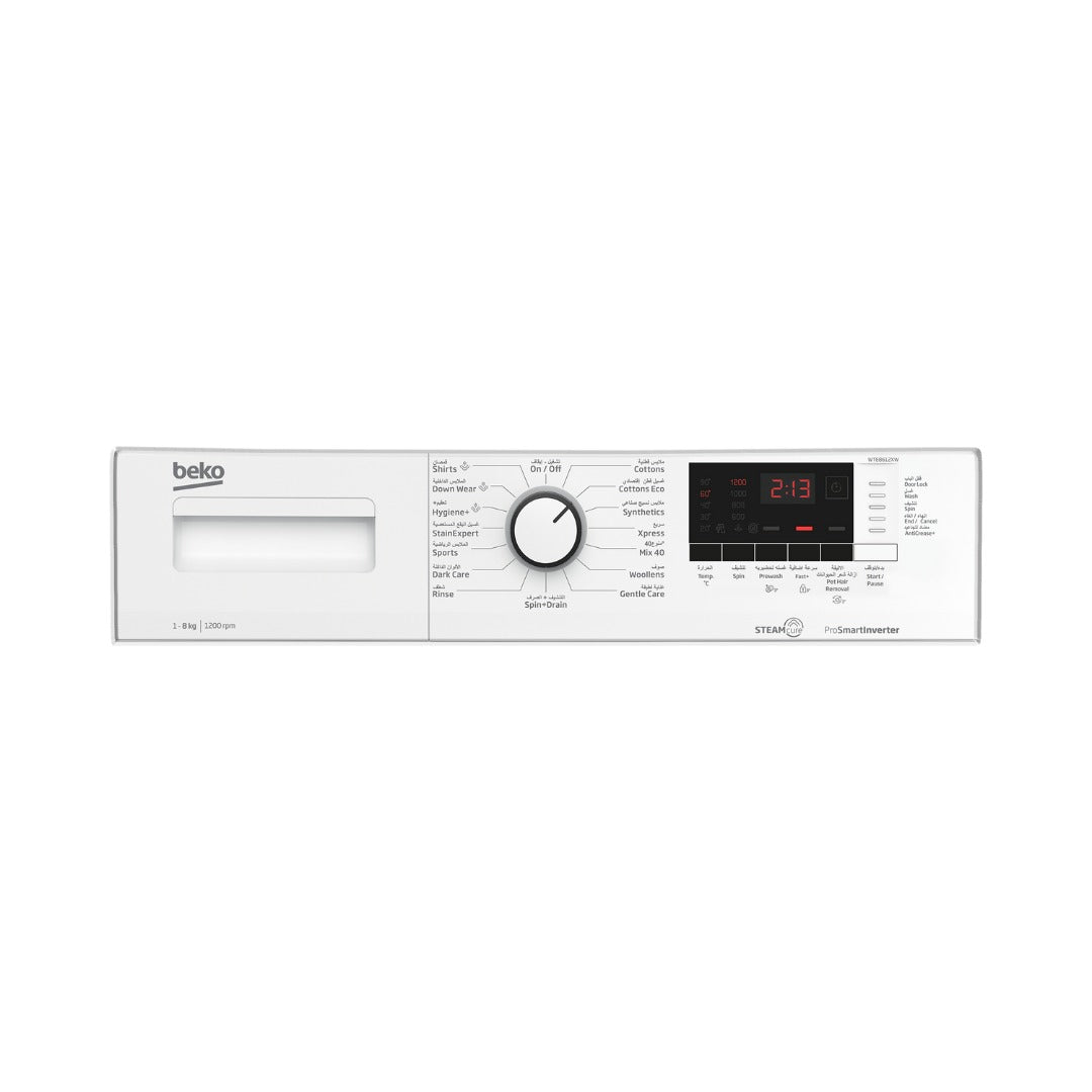 8KG غسالة تحميل امامي BEKO /  WTE8612XW