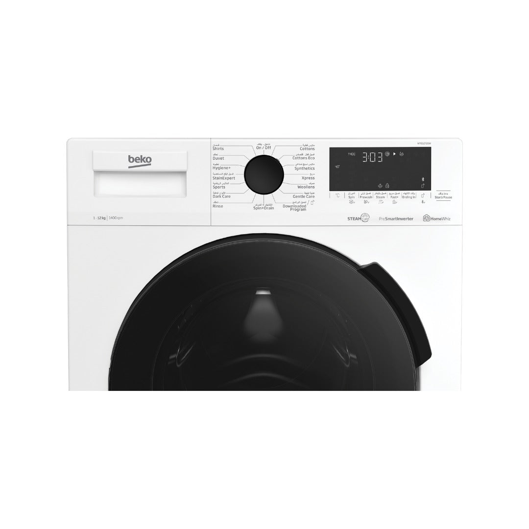 12KG غسالة تحميل امامي BEKO / WTE12726W