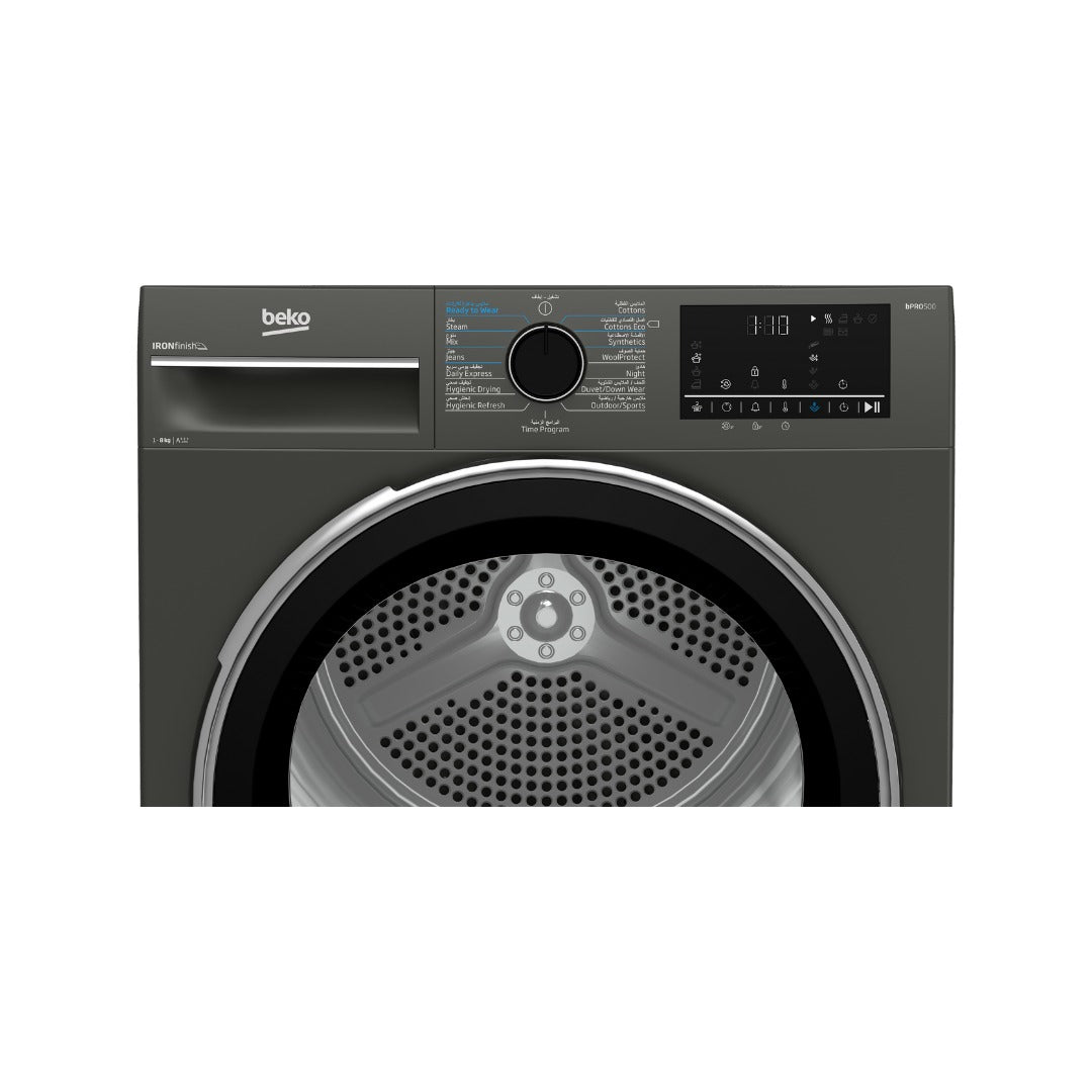 8KG مجففة ملابس تحميل امامي BEKO /B5T68253W