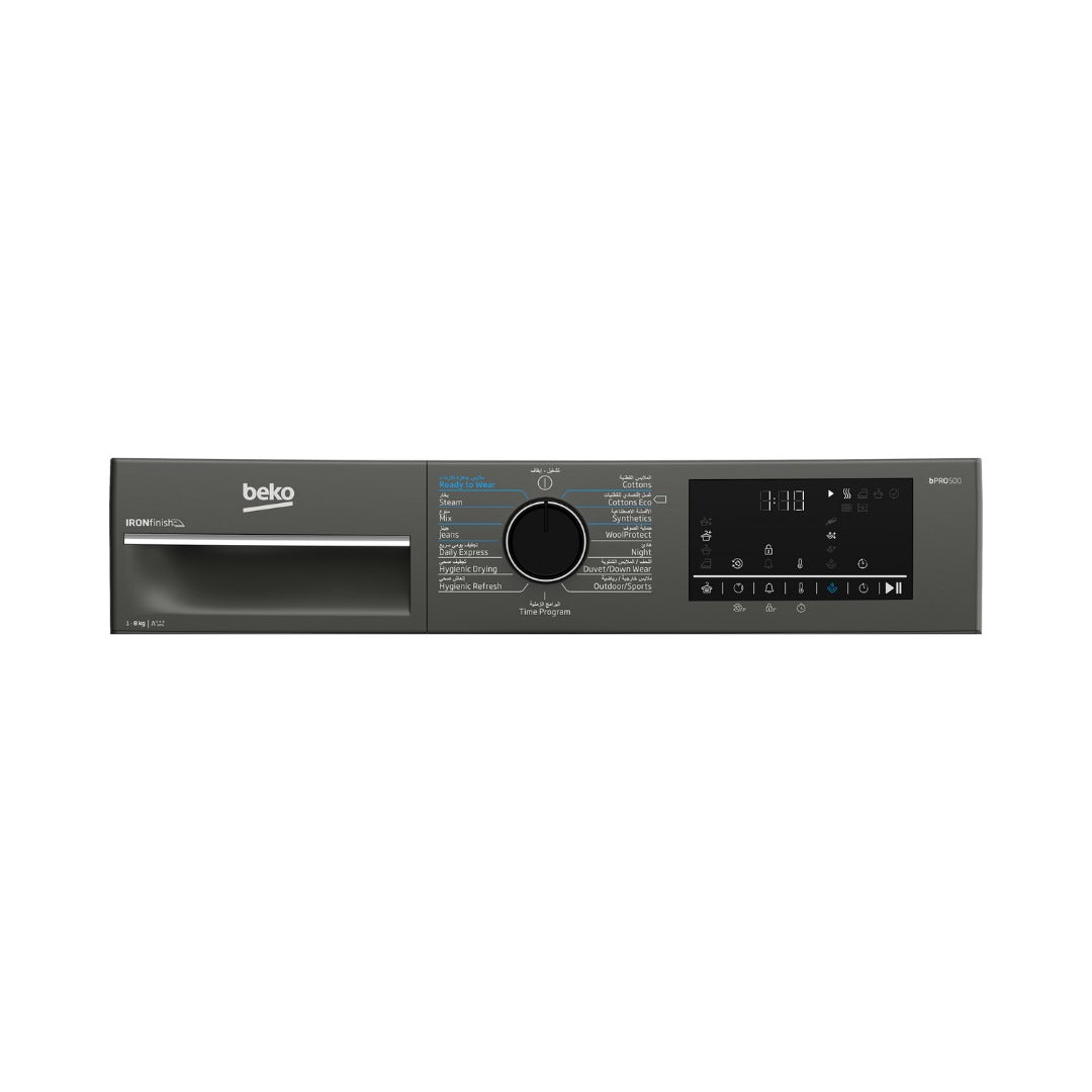 8KG مجففة ملابس تحميل امامي BEKO /B5T68253W