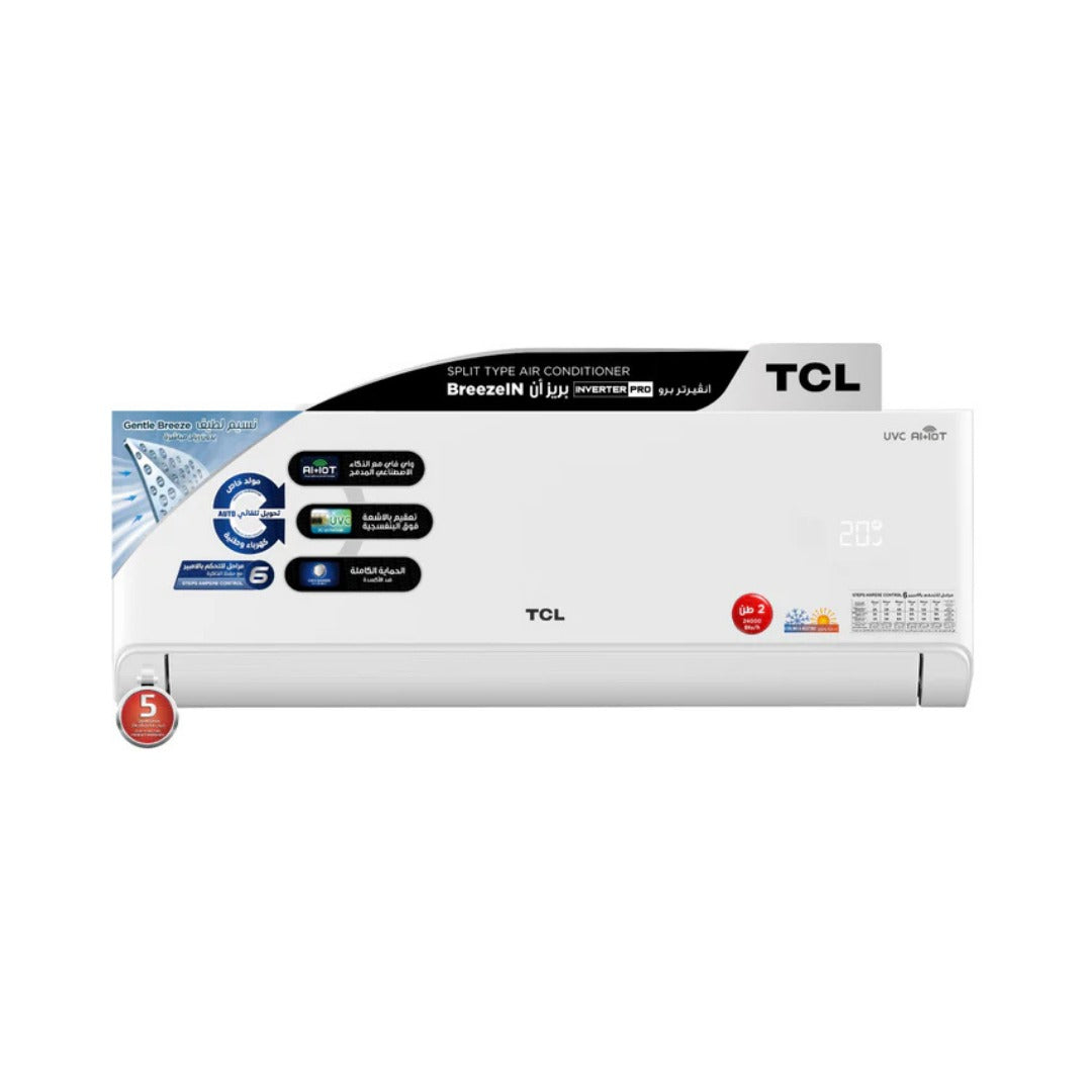 سبلت 2 طن TCL / TAC-24CHSA/TPB
