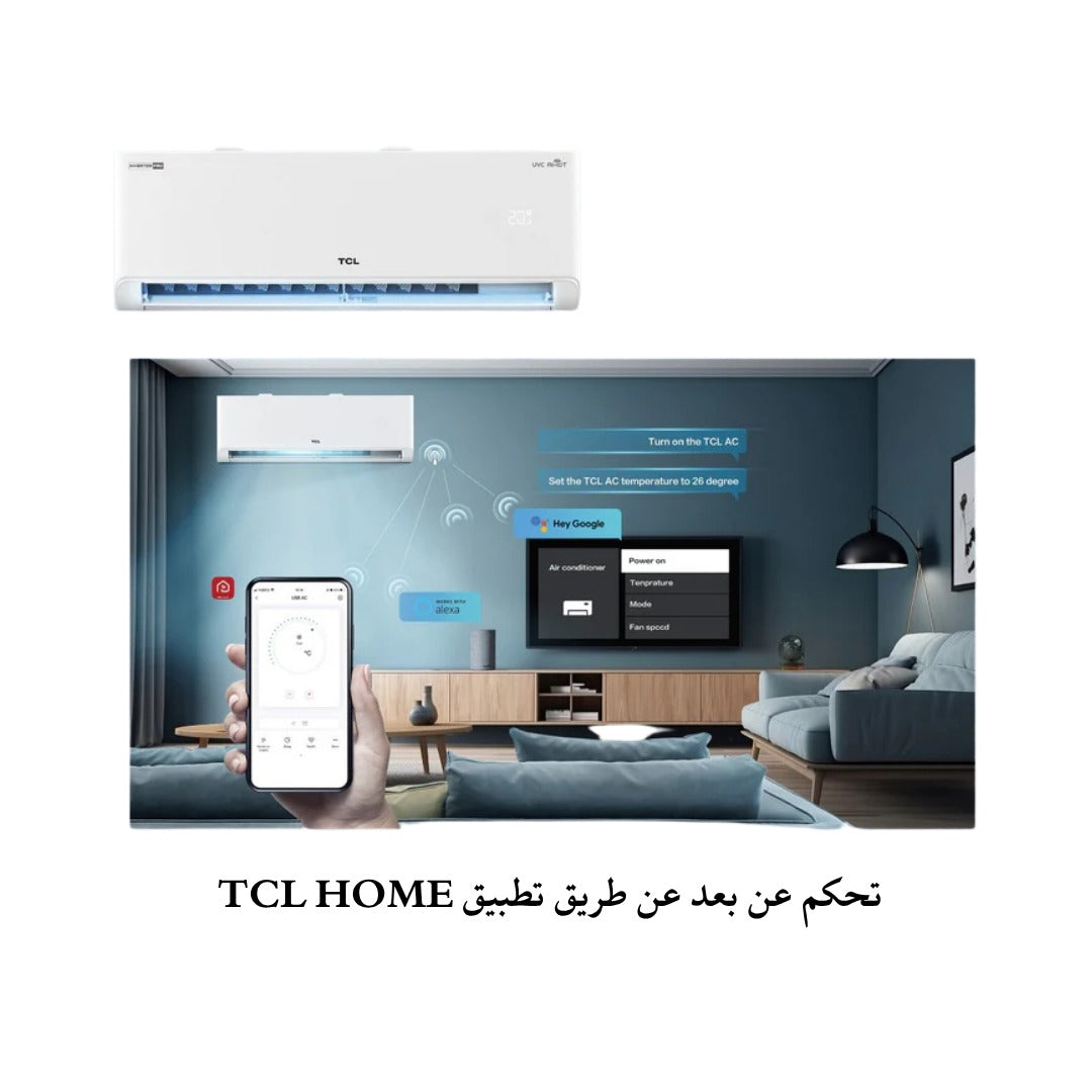 سبلت 1طن TCL / TAC-12CHSA/TPH