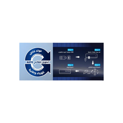 سبلت 1طن TCL / TAC-12CHSA/TPH