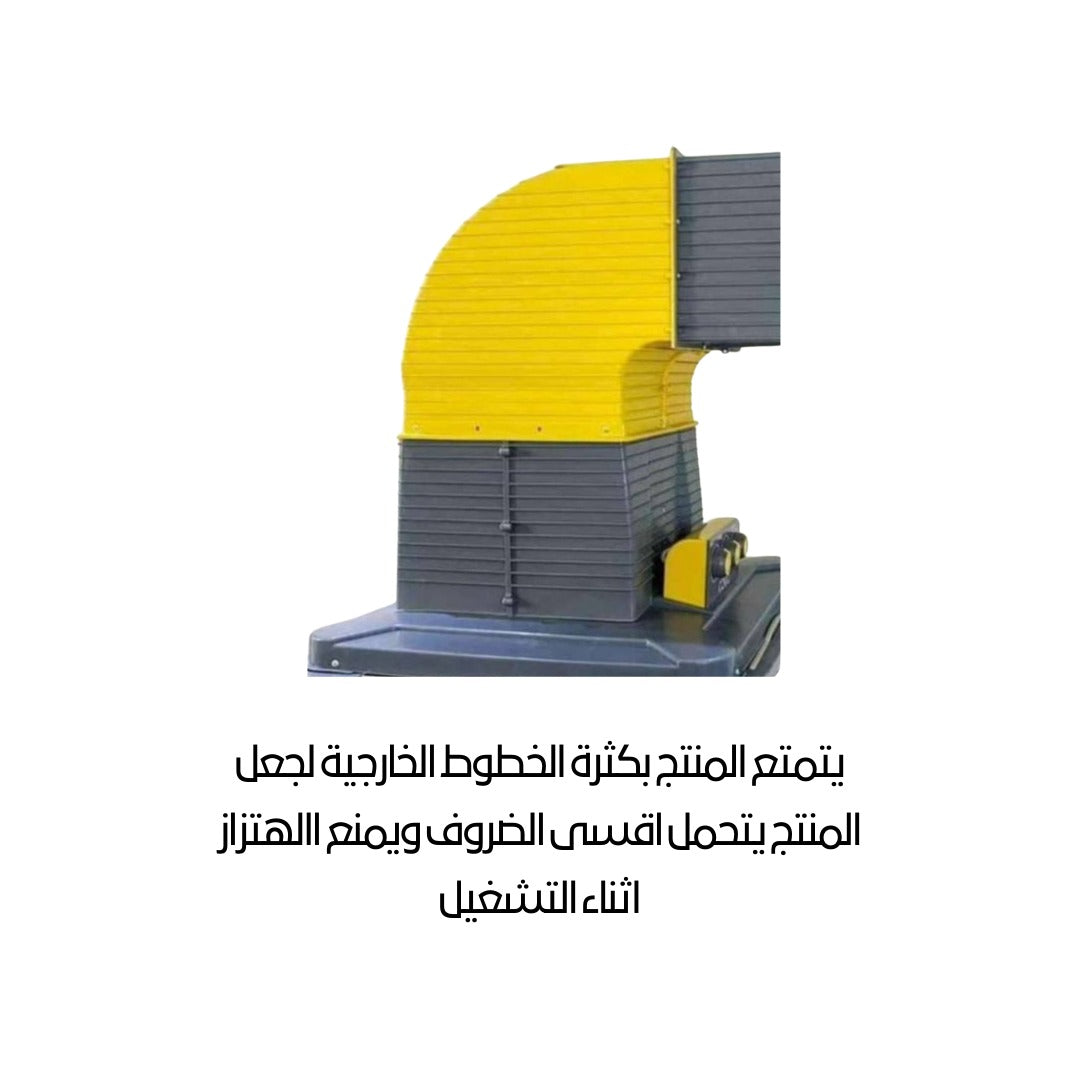 مبردة كويا دكت C-112 | حجم 50