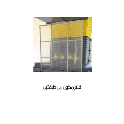 مبردة كويا دكت C-112 | حجم 80