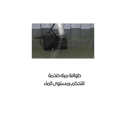 مبردة كويا دكت C-112 | حجم 80