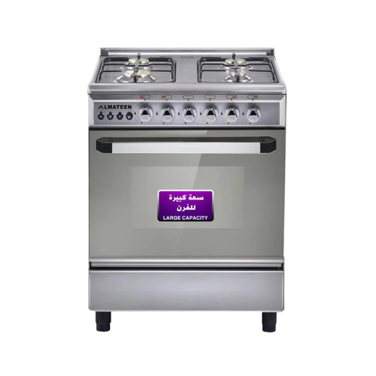 Al-Mateen Gas Cooker GC-AL6606SS-EG – Stainless Steel, 5 Years Warranty  / (طباخ المتين ستانلس ستيل GC-AL6606SS-EG