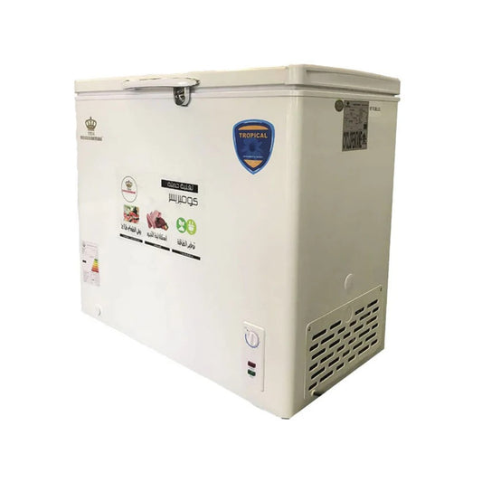 ROYAL AL RAHMANI Chest Freezer – مجمدة أفقية 10 قدم، أبيض