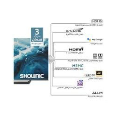 Shownic TP-QGU55A-120 55 LED Smart TV 4K UHD – 120Hz | شاشة شونك الذكي LED قياس 55 إنج 4K – 120 هيرتز
