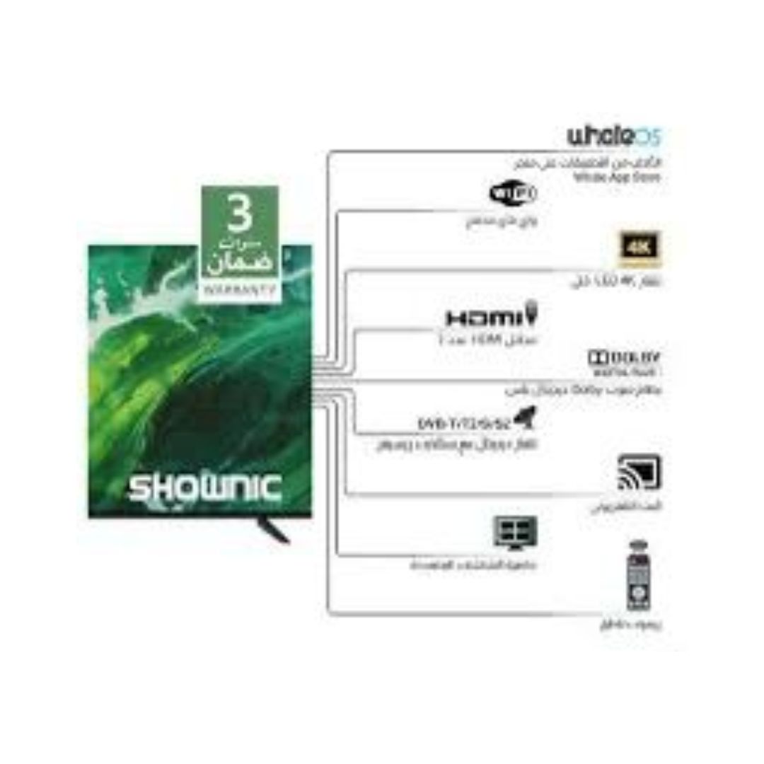 Shownic TL-DWU65A 65 LED Smart TV 4K UHD – 60Hz | شاشة شونك الذكي LED قياس 65 إنج 4K