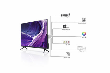 Shownic TL-DWF43A 43 LED Smart TV Full HD | شاشة شونك الذكي LED قياس 43 إنج – دقة Full HD